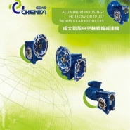 Aluminum-Housing-Worm-Gear-Speed-Reducers.pdf_page_01