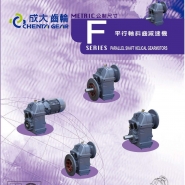 F-series-Parallel-Shaft-Helical-Gearmotors.pdf_page_001