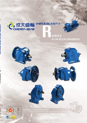 R-series-Helical-Gear-Speed-Reducers.pdf_page_01